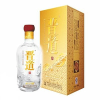 真金白银53度