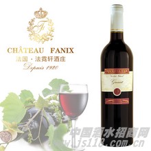 grenat-75-cl