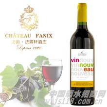 RougeNouveau2011