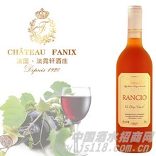 RivRancio