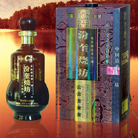 汾奎烧坊
