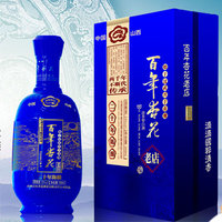 百年杏花·20年