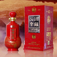 汾奎国藏·天子尊(红)