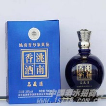 品藏洮南香酒