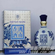 品位洮南香酒