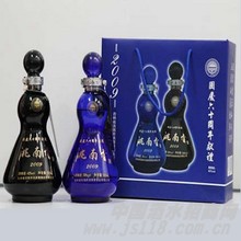 2009洮南香双礼盒