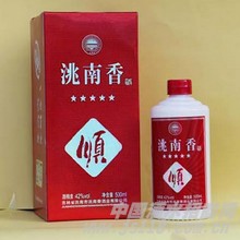 顺香酒