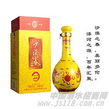 ɳĮ����ʮ��Ȼ�����
