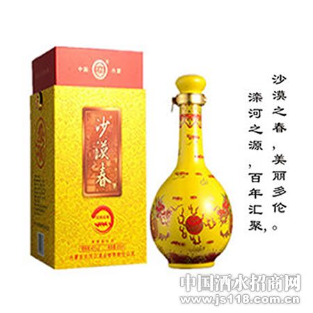 ɳĮ����ʮ��Ȼ�����
