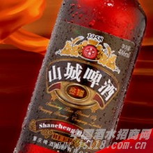山城金樽啤酒