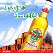 山城1958啤酒