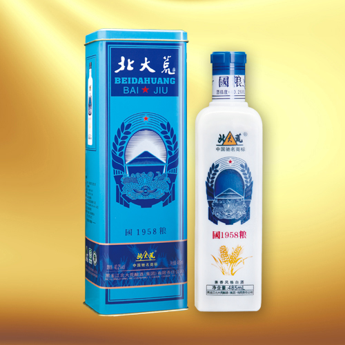 铁国粮1958