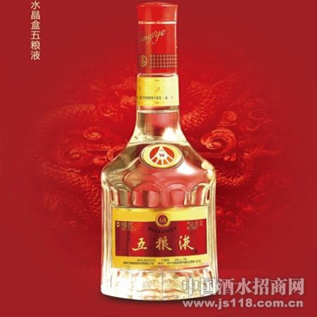 52������Һˮ��ƿͼƬ