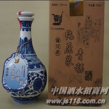 53度1.5斤青花瓷纯原浆西域彭牌青稞酒