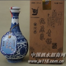 53度青花瓷纯原浆青稞酒