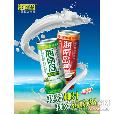 ���ϵ���Ҭ��֭
