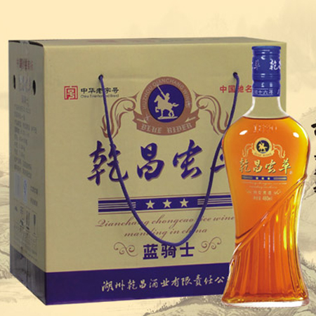 480ml����ʿ�˶�Ǭ�����