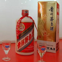 52度飞天贵州茅台