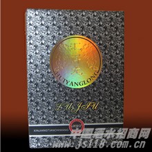 750ml��л�����¶��