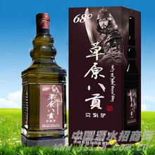 三斤装68度