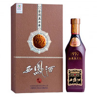 45���������ʮ��500ml
