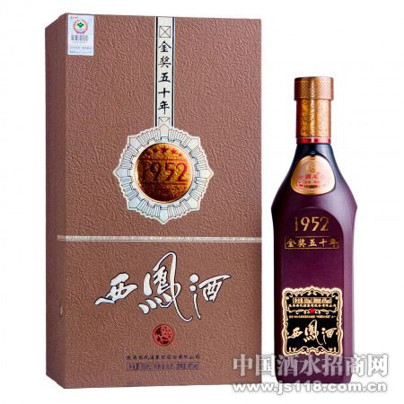 45���������ʮ��500ml