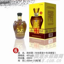 十年原浆年份酒