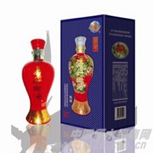 浩好46度红瓶御酒