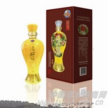 浩好52度黄瓶御酒