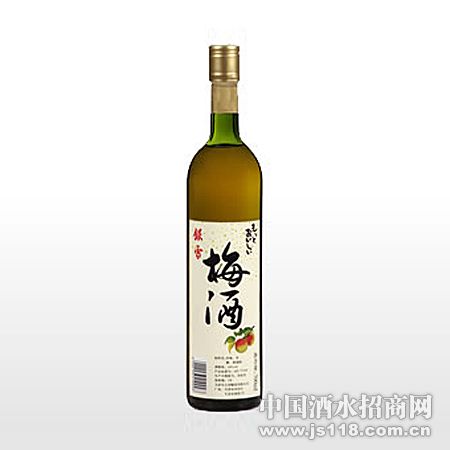 梅酒