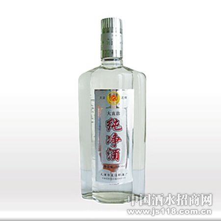 纯净酒