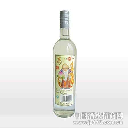 寿酒