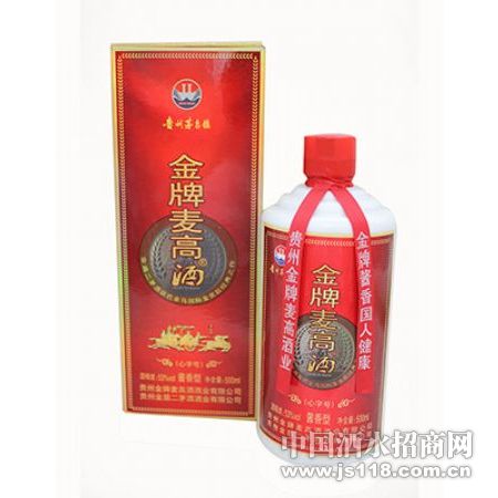 ���ݽ�����������ϵ��֮���ֺ�53��  500ml