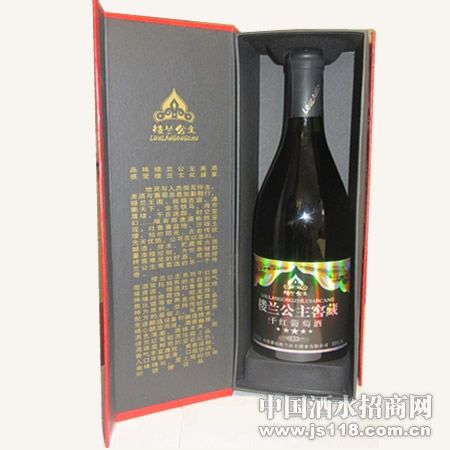 楼兰公主窖藏单支礼盒