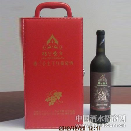 楼兰公主雅典纳红色礼盒