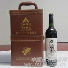 楼兰公主棕色礼盒