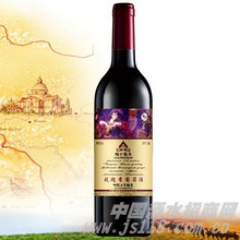 玫瑰香葡萄酒