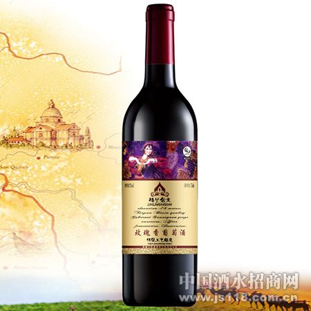 玫瑰香葡萄酒