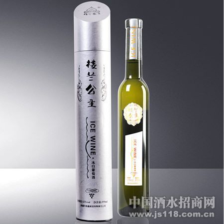 楼兰公主冰白葡萄酒
