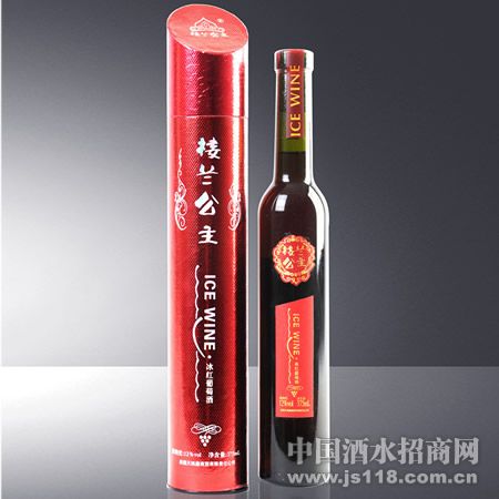楼兰公主冰红葡萄酒