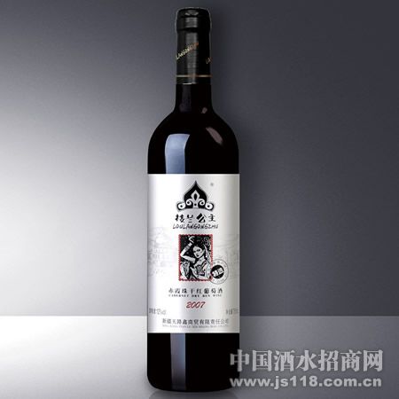 楼兰公主赤霞珠干红