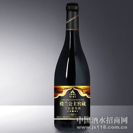 楼兰公主窖藏干红