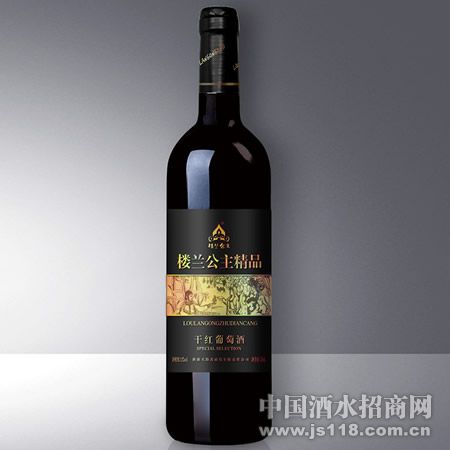 精品楼兰公主干红