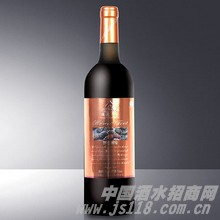 楼兰公主桑葚葡萄酒