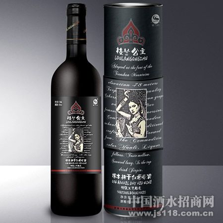 楼兰公主橡木桶干红