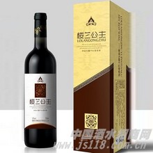 楼兰公主御品干红葡萄酒
