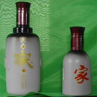 家酒