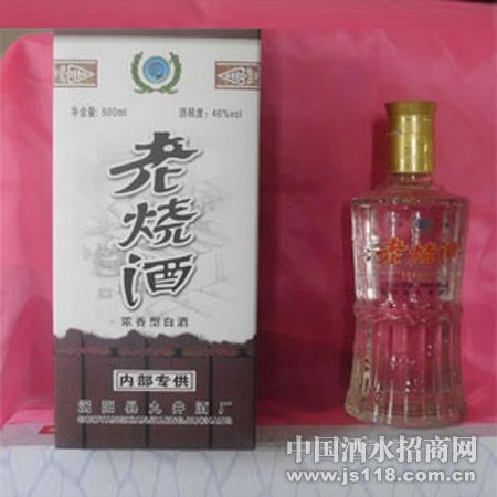 老烧酒