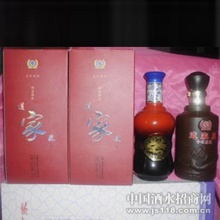 道家泉酒