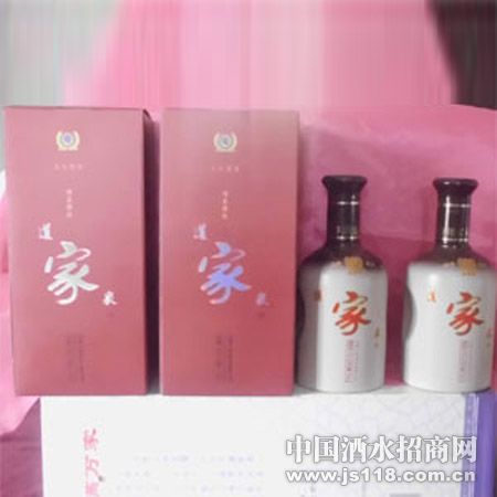 道家泉酒